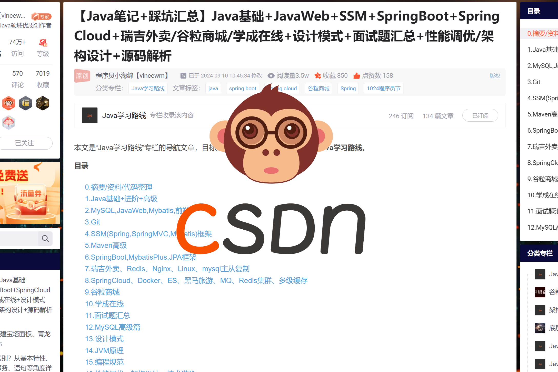 UI interactions of the week