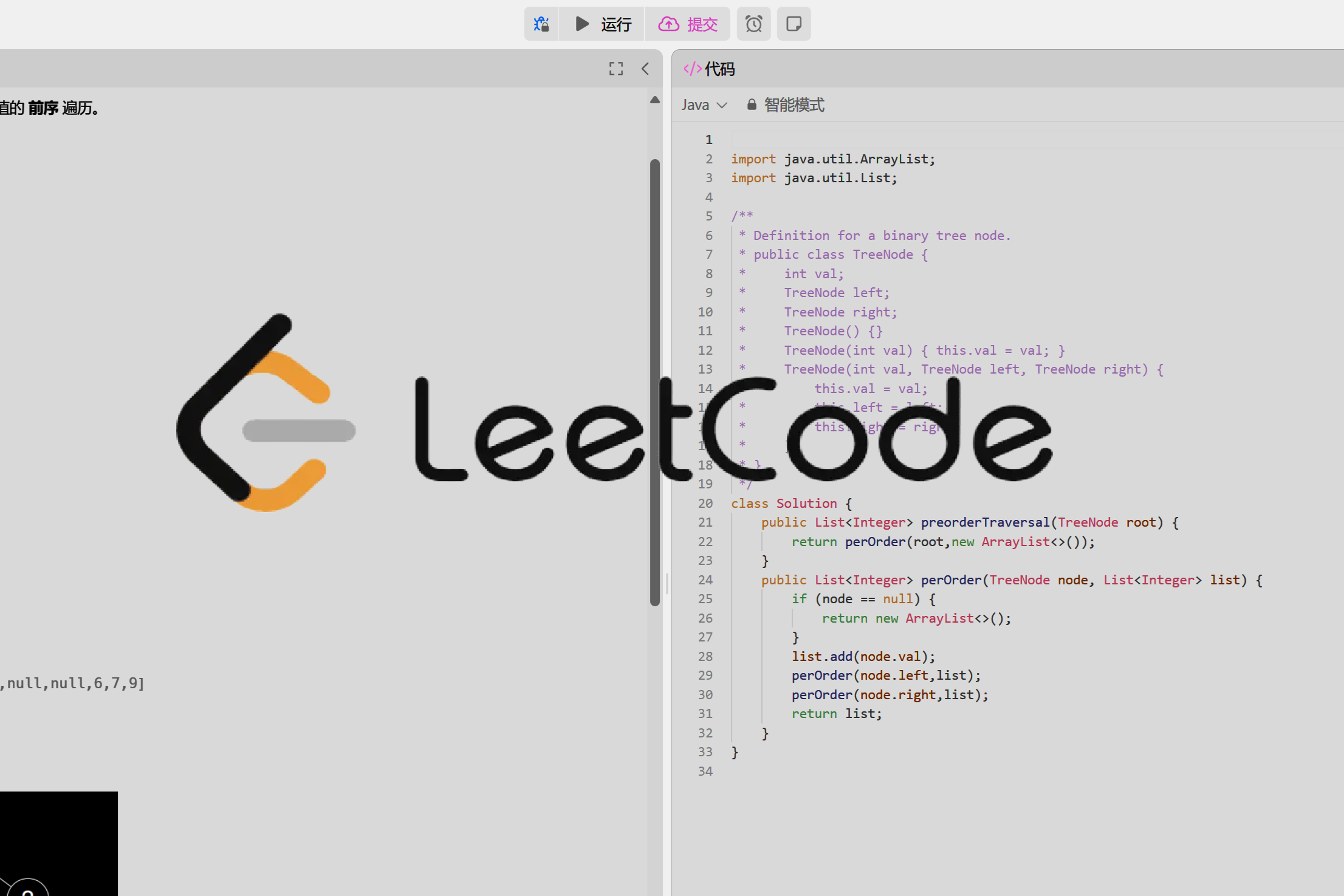 The forgotten art of spacing