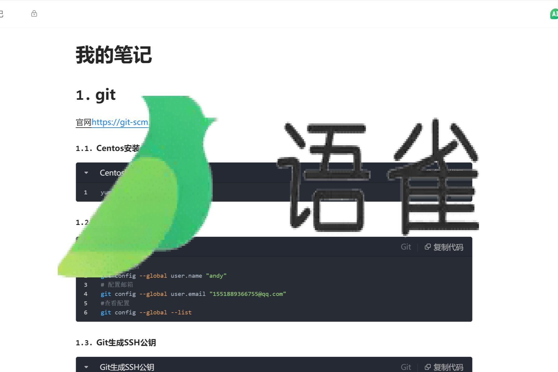 Design conferences in 2022